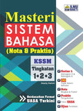 Masteri Sistem Bahasa (Nota & Praktis) KSSM Tg 1,2,3 '26 - MPHOnline.com