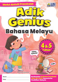 Adik Genius Bahasa Melayu 4&5 Thn'26 - MPHOnline.com