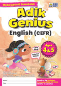 Adik Genius English CEFR Ages 4&5'26 - MPHOnline.com