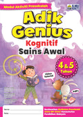 Adik Genius Kognitif Sains Awal 4&5 Thn'26 - MPHOnline.com
