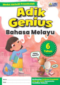 Adik Genius Bahasa Melayu 6 Thn'26 - MPHOnline.com