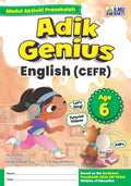 Adik Genius English CEFR Ages 6'26 - MPHOnline.com