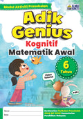 Adik Genius Kognitif Matematik Awal 6 Thn'26 - MPHOnline.com