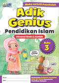 Adik Genius Pendidikan Islam (Buku 3)'26 - MPHOnline.com