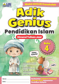 Adik Genius Pendidikan Islam (Buku 4)'26 - MPHOnline.com
