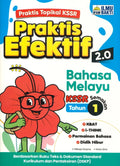 Praktis Efektif Bahasa Melayu KSSR Tahun 1 '26 - Penerbit Ilmu Bakti - MPHOnline.com