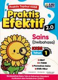 Praktis Efektif Sains (Dwi) KSSR Tahun 1 '26 - Ilmu Bakti - MPHOnline.com
