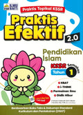 Praktis Efektif Pendidikan Islam KSSR Tahun 1 '26 - Penerbit Ilmu Bakti - MPHOnline.com
