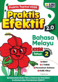 Praktis Efektif Bahasa Melayu KSSR Tahun 2 '26 - Penerbit Ilmu Bakti - MPHOnline.com