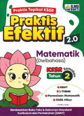 Praktis Efektif Matematik (Dwi) KSSR Tahun 2 '26 - Penerbit Ilmu Bakti - MPHOnline.com