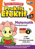 Praktis Efektif Matematik (Dwi) KSSR Tahun 3 '26 - Penerbit Ilmu Bakti - MPHOnline.com