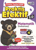Praktis Efektif Matematik (Dwi) KSSR Tahun 4 '26 - MPHOnline.com