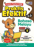 Praktis Efektif Bahasa Melayu KSSR Tahun 5 '26 - MPHOnline.com