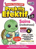 Praktis Efektif Sains (Dwi) KSSR Tahun 6 '26 - MPHOnline.com