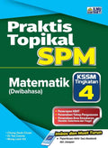 Praktis Topikal SPM Matematik (Dwi) Tg 4 '26 - MPHOnline.com