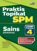Praktis Topikal SPM Sains (Dwi) Tg 4  '26 - MPHOnline.com