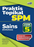 Praktis Topikal SPM Sains (Dwi) Tg 5 '26 - MPHOnline.com