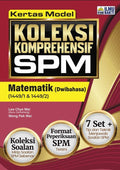 Kertas Model Koleksi Komprehensif SPM Matematik (Dwi) '26 - MPHOnline.com