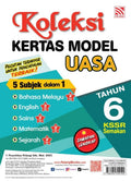 Koleksi Kertas Model UASA KSSR (2025) 5-Dalam-1 Thn 6 - MPHOnline.com