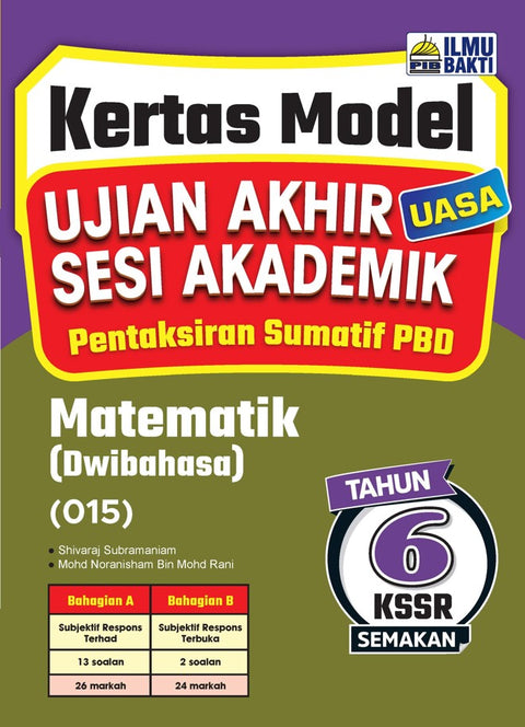 Kertas Model UASA Matematik KSSR (Dwi) Tahun 6 '24 - MPHOnline.com