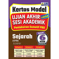 Kertas Model UASA Sejarah KSSR Tahun 6 '24 - MPHOnline.com