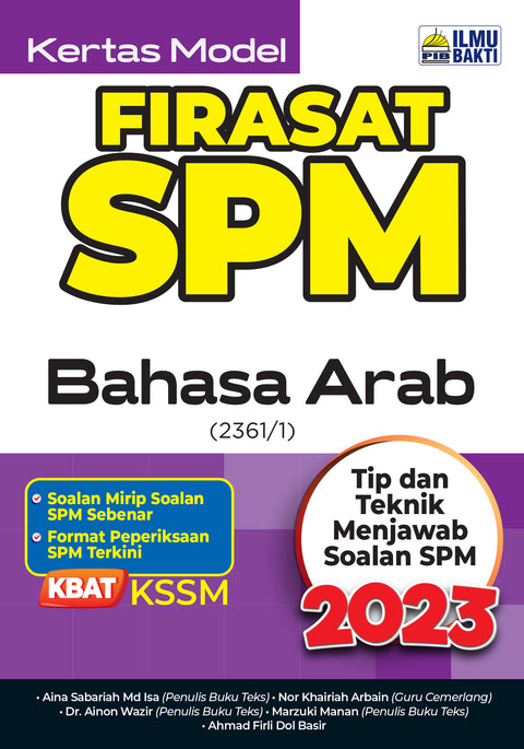 Firasat SPM Kertas Model Bahasa Arab - MPHOnline.com