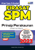 Firasat SPM Kertas Model Prinsip Perakaunan - MPHOnline.com