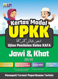 Kertas Model UPKK Jawi & Khat - MPHOnline.com