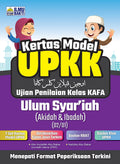 Kertas Model UPKK Ulum Syar'iah  (Aqidah & Ibadah) - MPHOnline.com