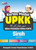 Kertas Model UPKK Sirah - MPHOnline.com