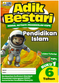 Adik Bestari Pendidikan Islam 6 Tahun (Buku 1) '24 - MPHOnline.com