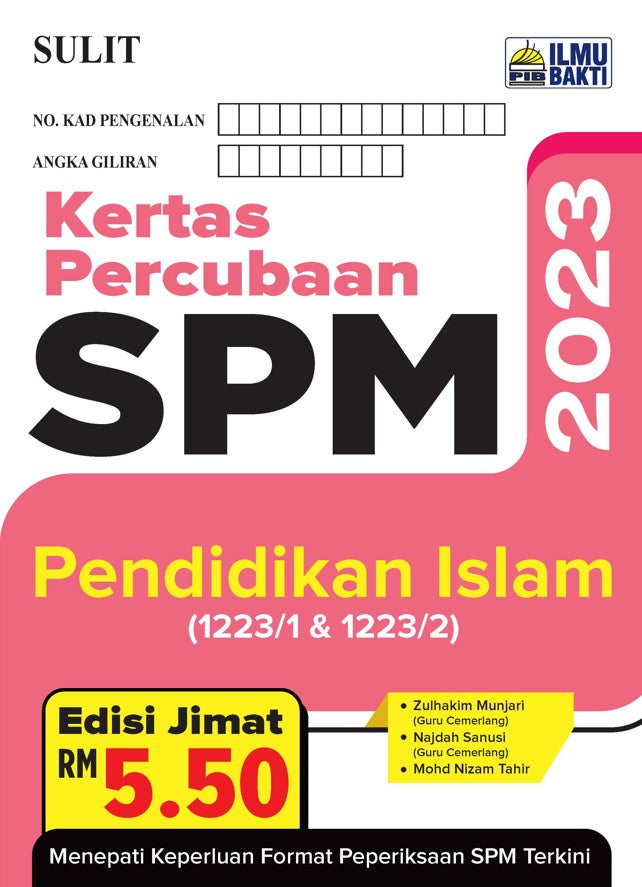 Kertas Percubaan SPM Pendidikan Islam '23 – MPHOnline.com