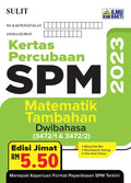 Kertas Percubaan SPM Matematik Tambahan (Dwi) '23 - MPHOnline.com