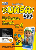 Kuasai PBD Bahasa Arab Tahun 4 '24 - MPHOnline.com