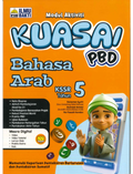 Kuasai PBD Bahasa Arab Tahun 5 '24 - MPHOnline.com