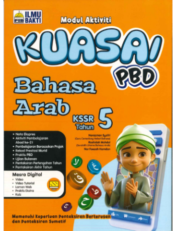 Kuasai PBD Bahasa Arab Tahun 5 '24 - MPHOnline.com