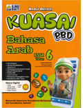 Kuasai PBD Bahasa Arab Tahun 6 '24 - MPHOnline.com