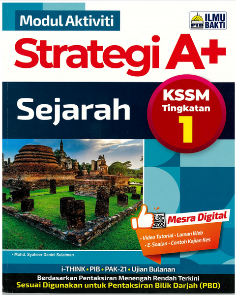 Modul Aktiviti Strategi A+  KSSM Tingkatan 1 Sejarah - MPHOnline.com