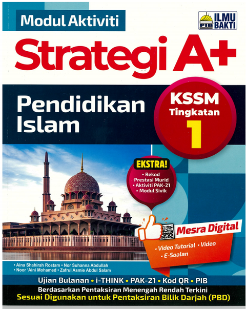 Modul Aktiviti Strategi A+  KSSM Tingkatan 1 Pendidikan Islam - MPHOnline.com