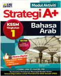 Modul Aktiviti Strategi A+ KSSM Tingkatan 1 Bahasa Arab - MPHOnline.com