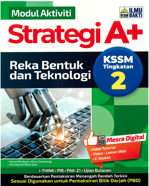 Modul Aktiviti Strategi A+  KSSM Tingkatan 2 Reka Bentuk dan Teknologi (RBT) - MPHOnline.com