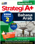 Modul Aktiviti Strategi A+  KSSM Tingkatan 2 Bahasa Arab - MPHOnline.com