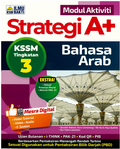 Modul Aktiviti Strategi A+  KSSM Tingkatan 3 Bahasa Arab - MPHOnline.com