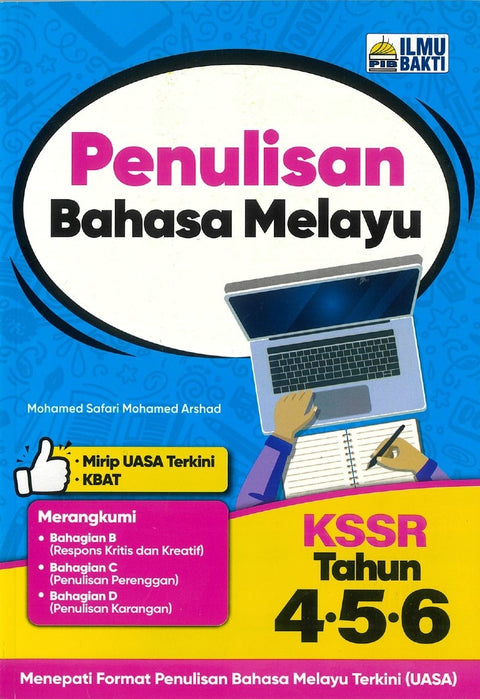 Penulisan Bahasa Melayu Tahun 4,5,6 '24 - MPHOnline.com