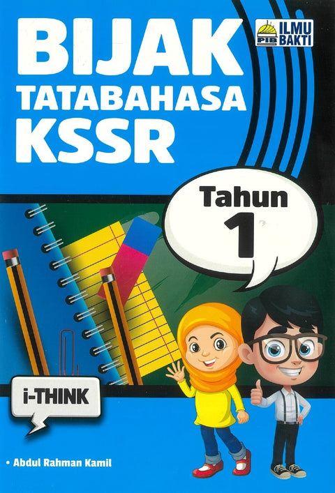 Bijak Tatabahasa KSSR Tahun 1 '24 - MPHOnline.com