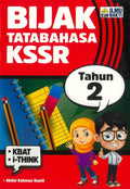 Bijak Tatabahasa KSSR Tahun 2 '24 - MPHOnline.com