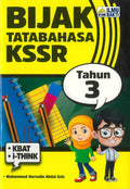 Bijak Tatabahasa KSSR Tahun 3 '24 - MPHOnline.com