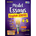 Model Essays for English CEFR Form 4 & 5 '24 - MPHOnline.com