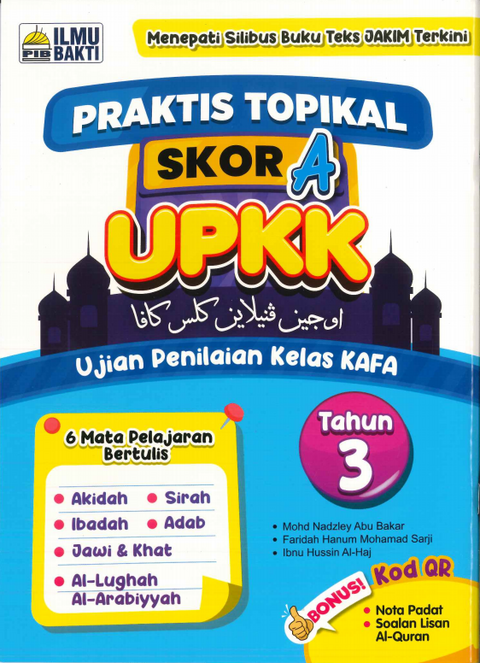 Praktis Topikal Skor A UPKK Tahun 3 '24 - MPHOnline.com