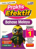 Praktis Efektif Bahasa Melayu KSSR Tahun 1'24 - MPHOnline.com